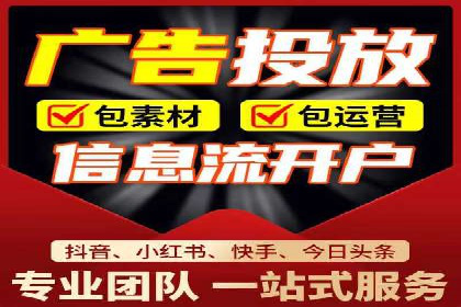 成功SEM主管的团队管理艺术与案例分析
